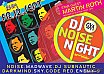 2008.09.12 - Noise Night - Martin Roth - OXA - Zürich (Front) - 2008 Flyers